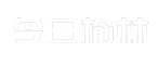 今日榆林